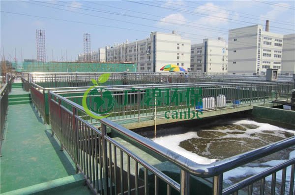 高鹽廢水如何生化處理？生化法處理高鹽廢水解釋(圖1)