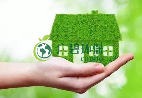 佛企環(huán)境影響評價(jià)信用平臺(tái)今天上線，失信將被記分懲戒！(圖2)