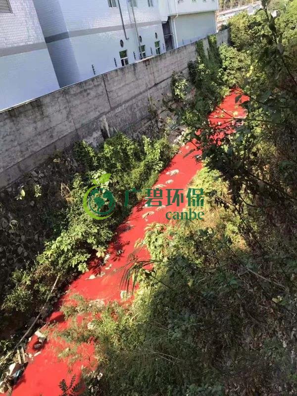 東莞龍背嶺驚現(xiàn)“紅水河”，一企業(yè)涉嫌偷排被立案調(diào)查(圖1)