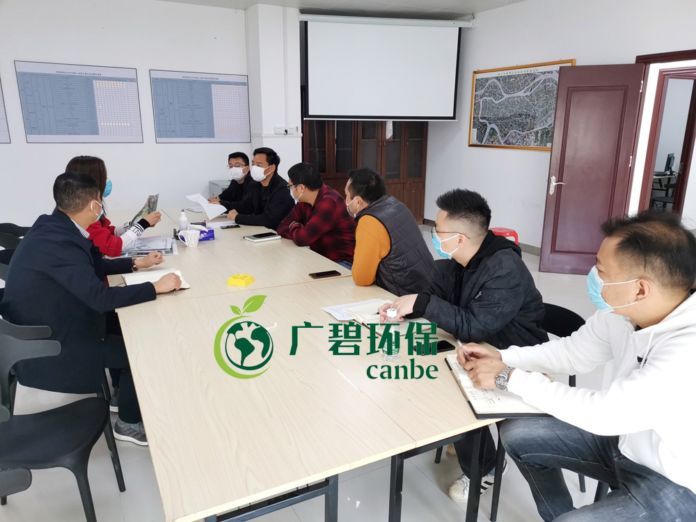 嚴(yán)防嚴(yán)控，精心組織，廣碧有序復(fù)工
