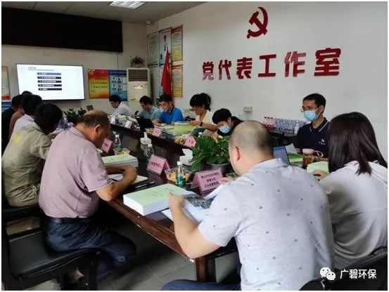 佛山市順德區(qū)裕和路以北、同德道以西地塊土壤污染狀況初步調(diào)查報(bào)告通過(guò)專家評(píng)審會(huì)(圖1)